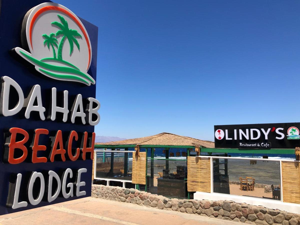 Dahab Beach Lodge 外观 照片